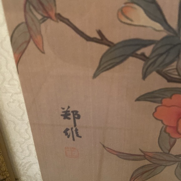 2 Vintage Traditional Chinese
Silk Paintings. - Picture 10 of 16